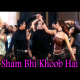 Sham Bhi Khoob Hai - Karaoke mp3 - Kumar Sanu & Alka