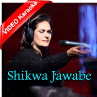 Shikwa Jawabe Shikwa - Mp3 + VIDEO Karaoke - Tina Sani