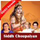 Siddh Choupaiyan - Mp3 + VIDEO Karaoke - Suresh Wadekar, Seema Mishra