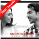 Sochta Hoon Ke Woh Kitne Masoom - Mp3 + VIDEO Karaoke - Junaid Asghar