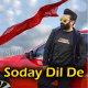 Soday Dil De - Karaoke mp3 - Mazhar Rahi