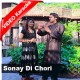Sonay Di Chori - Mp3 + VIDEO Karaoke - Wajid Ali Baghdadi - Saraiki