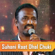 Suhani Raat Dhal Chuki - Karaoke mp3 - Sanjay Sawant