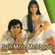 Sun Mere Mehboob - Karaoke mp3 - Nazia Hassan