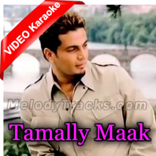 Tamally Maak - Mp3 + VIDEO Karaoke - Arabic Version 