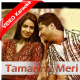 Tamanna Meri - Mp3 + VIDEO Karaoke - Jassi Gill