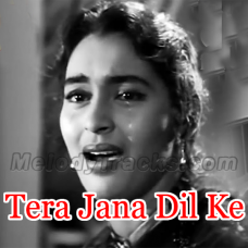 Tera Jana Dil - Karaoke mp3 - Lata Mangeshkar