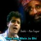 Tere Ishq Mein Jo Bhi - Karaoke Mp3 - Muhammad Ali Shehki - Alan Faqeer