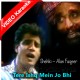 Tere Ishq Mein Jo Bhi - Mp3 + VIDEO Karaoke - Muhammad Ali Shehki - Alan Faqeer