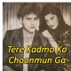 Tere kadmo ko choomunga - Karaoke Mp3 - Zohaib Hssan & Nazia Hassan