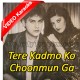 Tere kadmo ko choomunga - Mp3 + VIDEO Karaoke - Zohaib Hssan & Nazia Hassan