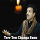 Tere Ton Changa Sanu - Karaoke Mp3 - Naeem Hazarvi - Saraiki - Sindhi
