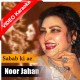 Tu Mile Kadi Kadi Sabab Ki - Mp3 + VIDEO Karaoke - Noor Jahan - Inteqam