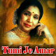 Tumi Je Amar - Bangla - Karaoke mp3 - Asha Bhosle