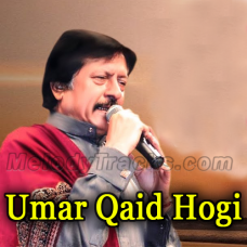 Umar-Qaid-Hogi-Kya-Hai-Fesla-Karaoke