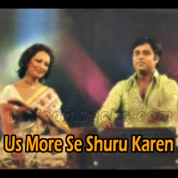 Us more se shuru karen - Longer Version - Karaoke mp3 - Jagjit Singh