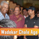 Wadekar Chale Age Age - Karaoke mp3 - Indian Cricket Song