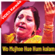 Wo Mujhse Hue Hum Kalam - Mp3 + VIDEO Karaoke - Farida Khanum