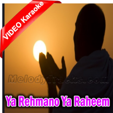 Ya-Rehmano-Ya-Raheem-Karaoke