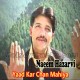 Yaad Kar Chan Mahi - Karaoke Mp3 - Naeem Hazarvi - Saraiki - Sindhi