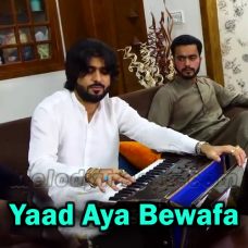 Yaad Aya Bewafa Main - Karaoke Mp3 - Zeeshan Rokhri