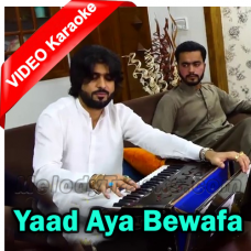 Yaad Aya Bewafa Main - Mp3 + VIDEO Karaoke - Zeeshan Rokhri