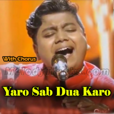 Yaro Sab Dua Karo - With Chorus - Female Scale - Karaoke mp3 - Ritik Gupta