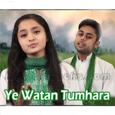 Ye Watan Tumhara Hai - Cover - Karaoke mp3 - Adeel Latif & Sonia Aziz