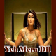 Yeh Mera Dil Pyar Ka - Remix - Karaoke mp3 - Sunidhi Chauhan