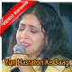 Yun Hasraton Ke Daag - Mp3 + VIDEO Karaoke - Sanjeevani Bhelande