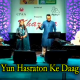 Yun Hasraton ke Daag - Karaoke mp3 - Pratibha Singh Baghel, Deepak Pandit