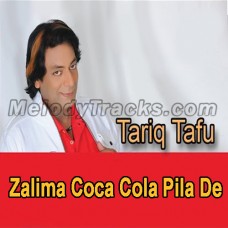 Zalima-Coca-Cola-Pila-De-Karaoke