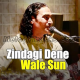 Zindagi Dene Wale Sun - Live - Karaoke mp3 - Naseem Ali Siddique