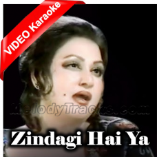 Zindagi Hai Ya Kisi Ka Intezar - Mp3 + VIDEO Karaoke - Noor Jehan
