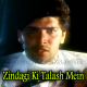 Zindagi Ki Talash Mein - Karaoke Mp3 - Kumar Sanu