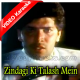 Zindagi Ki Talash Mein - Mp3 + VIDEO Karaoke - Kumar Sanu