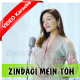 Zindagi Mein Toh - Mp3 + VIDEO Karaoke - Sonu Kakkar