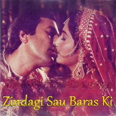 Zindagi Sau Baras Ki - Karaoke mp3 - Kishore Kumar & Asha Bhosle