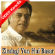 Zindagi Yun Hui Basar Tanha - Mp3 + VIDEO Karaoke - Jagjit Singh