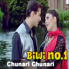 Chunari chunari - Karaoke Mp3 - Bivi No 1 - Abhijeet - Anuradha