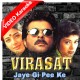 Jaye gi pee ke nagar - Mp3 + VIDEO Karaoke - Virasat (1997) - Abhijeet - Anuradha