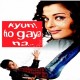 Aao Na - Karaoke Mp3 - Udit Narayan - Alka - 2004 - Kyun Ho Gaya Na