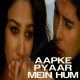 Aap ke pyar mein hum - Karaoke Mp3 - Raaz (2002) - Alka Yagnik