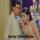 Bole Chudiyan - Karaoke Mp3 - Udit Narayan - Alka - kavita - Sonu - Kabhi Khushi Kabhi Gham - 2001