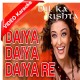 Dayya dayya dayya re - Mp3 + VIDEO Karaoke - Dil Ka Rishta (2003) - Alka Yagnik