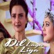 Dil Laga Liya - Karaoke Mp3 - Udit - Alka - Dil Hai Tumhara - 1992