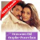 Hamara Dil Aapke Paas Hai - Mp3 + VIDEO Karaoke - Udit Narayan - Alka - 2000
