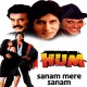 Sanam mere sanam - Karaoke Mp3 - Amit Kumar / Alka