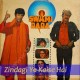 Zindagi Ye Kaise Ha - Karaoke Mp3 - Swami Dada - 1982 - Amit Kumar, Asha