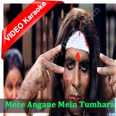 Mere angne mein - Mp3 + VIDEO karaoke - Laawaris (1981) - Amitabh Bachchan